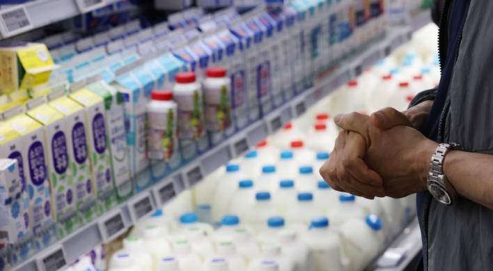 [Photo News] 'Milkflation' on the way