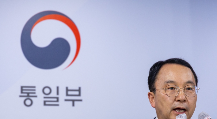 S. Korea to cremate body of presumed N. Korean if no response