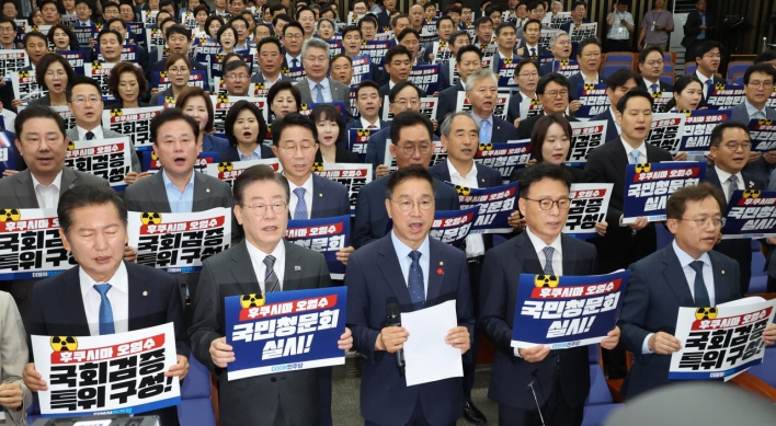 ‘Nuclear terrorism’: Democratic Party of Korea blasts ‘pro-Japan’ Yoon over Fukushima water