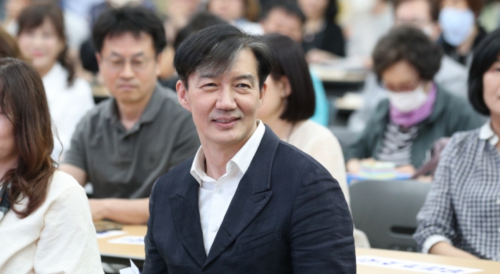 Seoul Nat'l Univ. sacks disgraced ex-justice minister