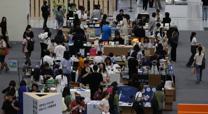 Seoul International Book Fair brings together writers, publishers and readers