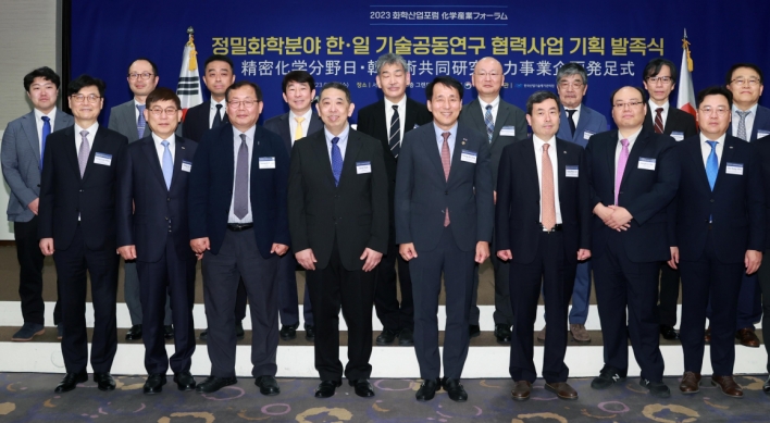 S. Korea, Japan team up for advanced industry materials, tech development