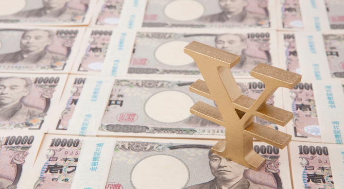S. Koreans' purchase of Japanese yen up nearly fivefold in May
