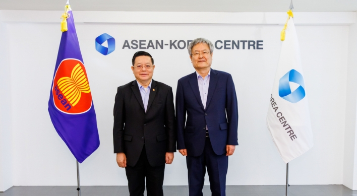 [Photo News] ASEAN-Korea Talks