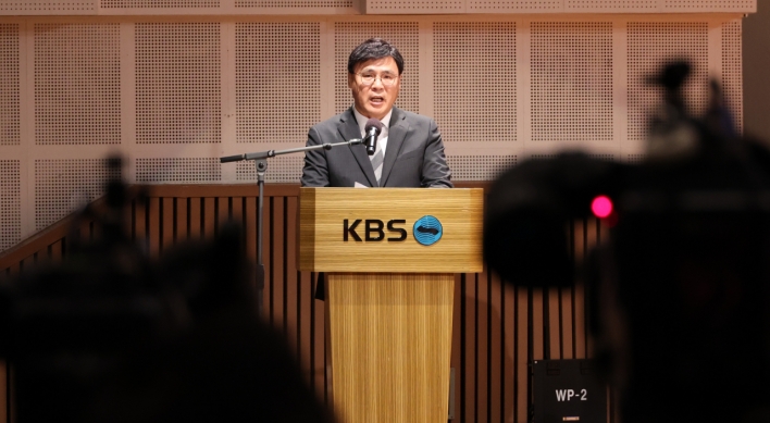KBS employees demand CEO’s resignation amid fee collection controversy
