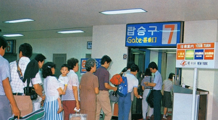 [Korean History] 1989: The year Koreans started traveling abroad