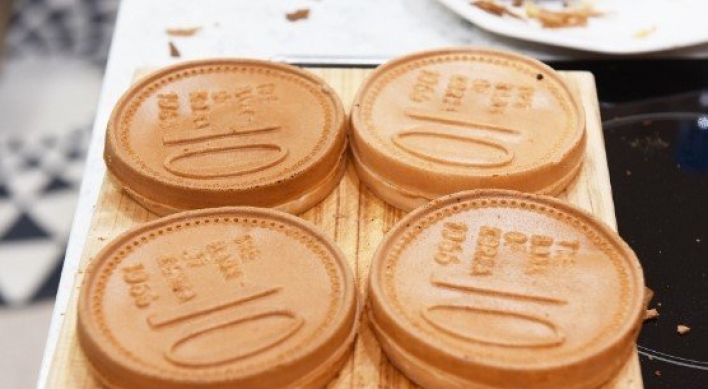 BOK puts brakes on Gyeongju's iconic coin-shaped street snack
