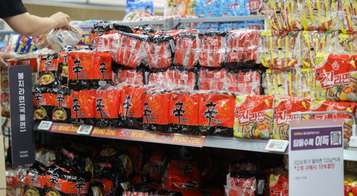 Seoul ups the ante against 'ramen inflation'