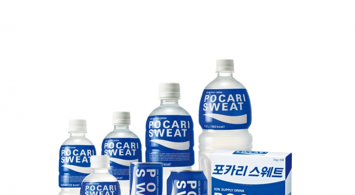 [Best Brand] Beating summer heat with Pocari Sweat