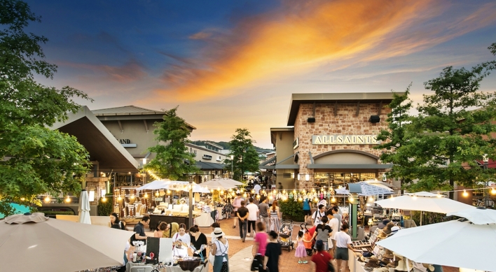 Shinsegae premium outlet aims to become tourism hub
