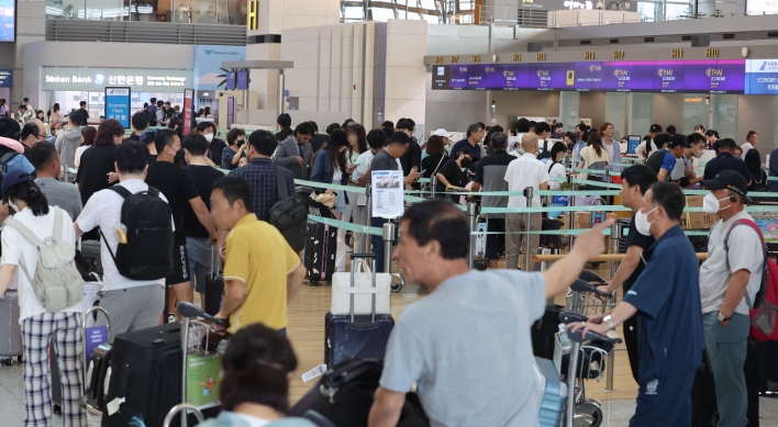 S. Korea's air travel back to near pre-pandemic levels