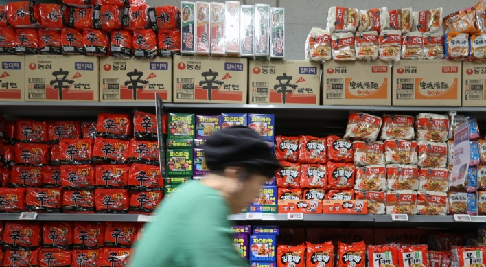 S. Korea's consumer prices up 2.7% in June, slow for 5th month