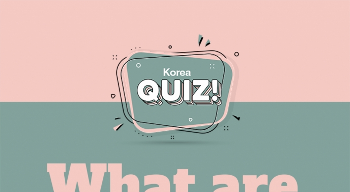 [Korea Quiz] What are “cagongjok?