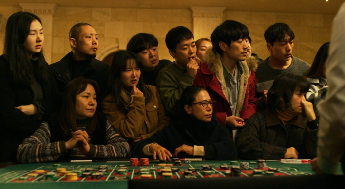 Bucheon film fest shines spotlight on Korean genre films