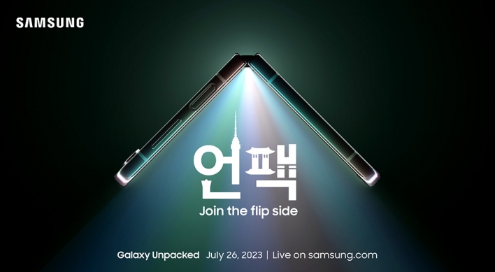 Samsung’s new foldable phones to be unveiled on July 26 in Seoul