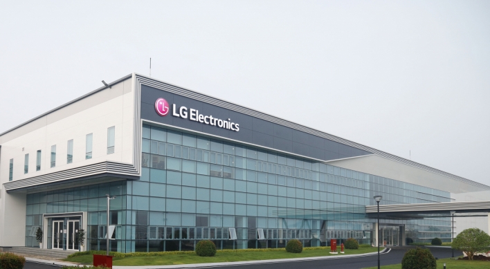 LG sets up R&D unit for TV business in Indonesia