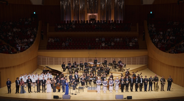 Gonjiam Music Festival kicks off with peace gala concert