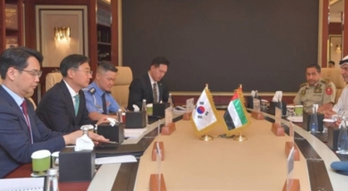 S. Korea, UAE hold vice ministerial defense talks in Abu Dhabi