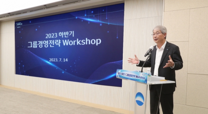Woori to step up its game in corporate financing