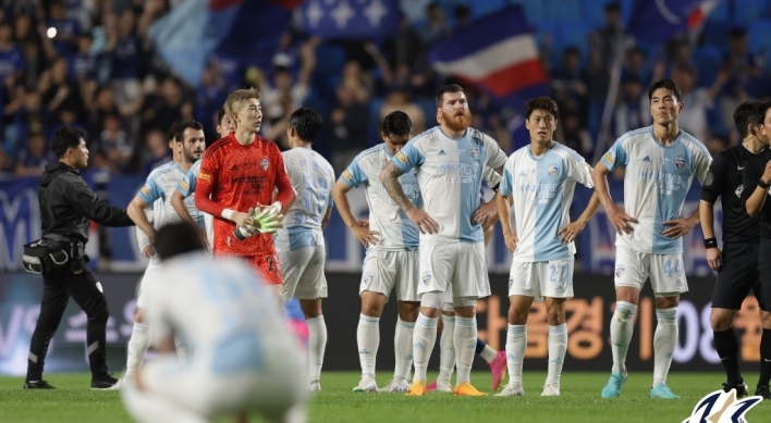 Ulsan's rare losing skid gives K League rivals glimmer of hope