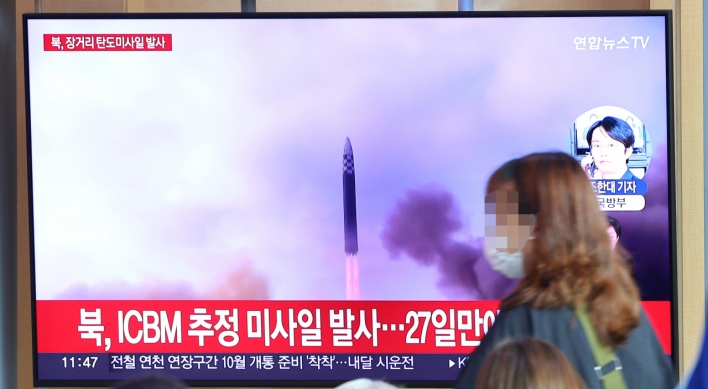 Kim's sister calls US  'delusional' for believing in N. Korea's disarmament