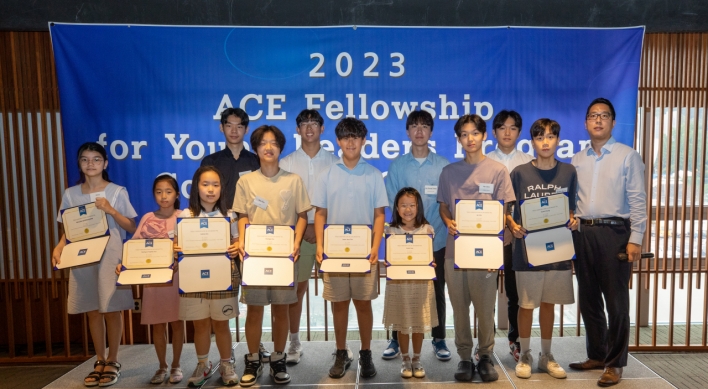 Action for Clean Environment completes 2023 Fellowship for Young Leaders Program