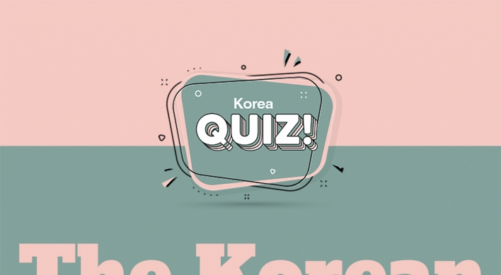 [Korea Quiz] The Korean War (1)