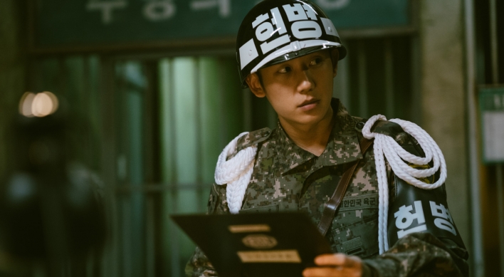 Korean viewers get ready for second season of ‘D.P.’