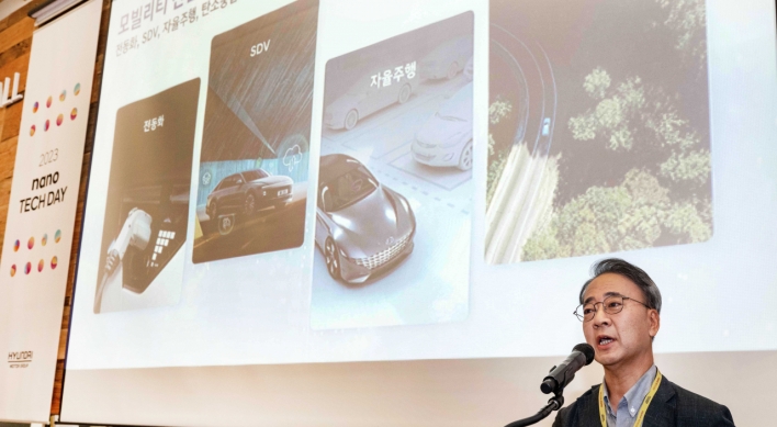 Hyundai Motor unveils nanotechnology vision