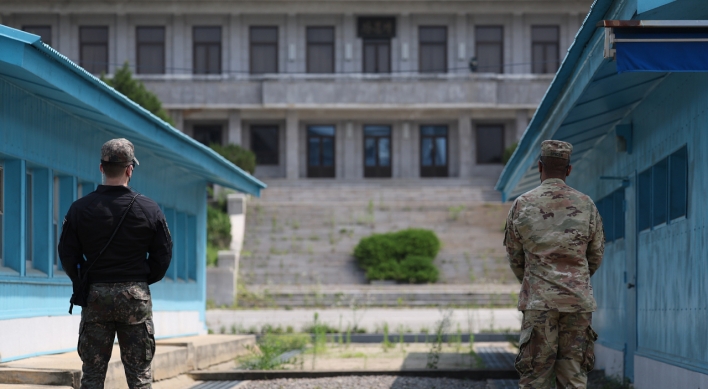 [News Focus] G.I. detained in NK new headache in relations