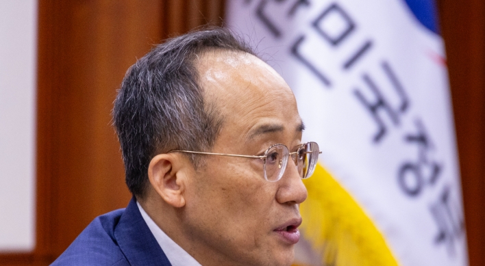 S. Korea to offer tax, financial support to victims of downpour