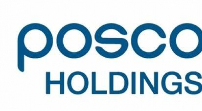 [KH explains] Investors bullish on Posco stocks