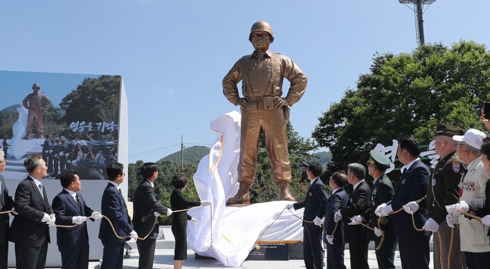S. Korea removes state burial record of Gen. Paik as pro-Japanese figure