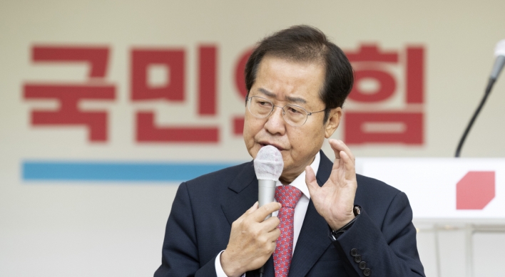 PPP ethics committee suspends Daegu mayor's party membership for 10 months over controversial golf outing