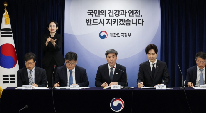 S. Korea adopting 'strictest' method of detecting radiation in Japanese seafood