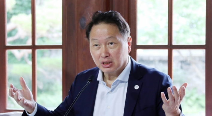 Busan's Expo bid about progress not money