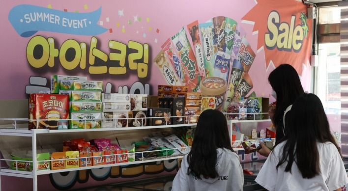 S. Korea's exports of ice cream achieve record high in H1