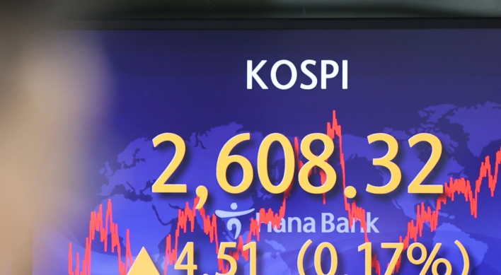 Seoul shares end tumultuous week with modest gains