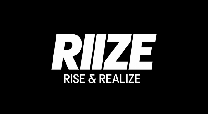 SM to debut new boy band Riize in September
