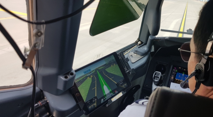 [Photo News] World's first 3D taxiway navigation system
