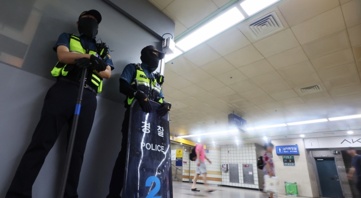Stabbing rampages push S. Korea to seek life sentence without parole