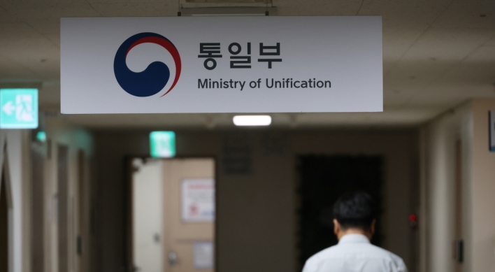 Seoul to intensify penalties for unauthorized civilian inter-Korean exchanges