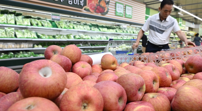Abnormal weather sends fruit prices soaring