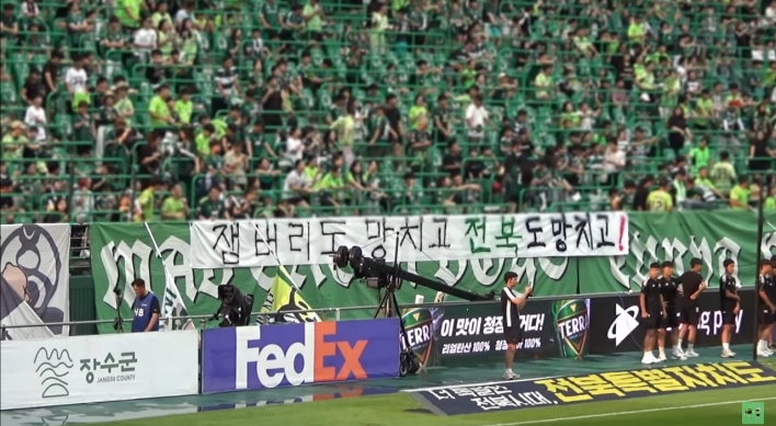 Jamboree debacle spills over to K League