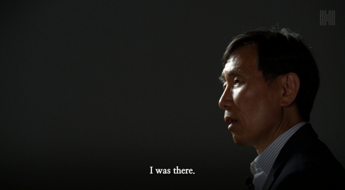[70th anniversary] 'I was there'