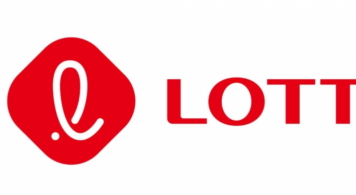 Lotte donates $100,000 to Hawaii wildfire victims