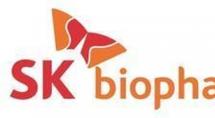 SK Biopharmaceuticals signs license deal to introduce its epilepsy med in the Middle East, Africa