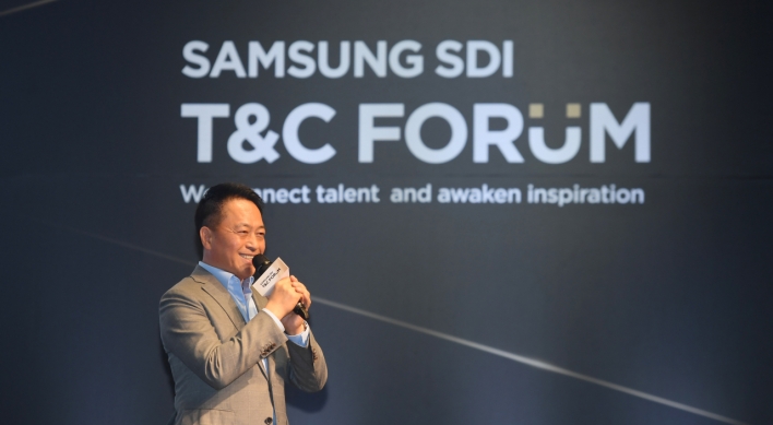 Samsung SDI seeks global tech talent