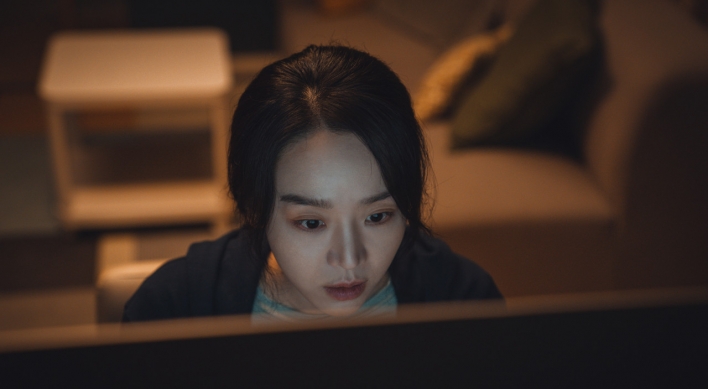 [Herald Review] ‘Don’t Buy the Seller,’ a nail-biting thriller based on real-life secondhand marketplace scam