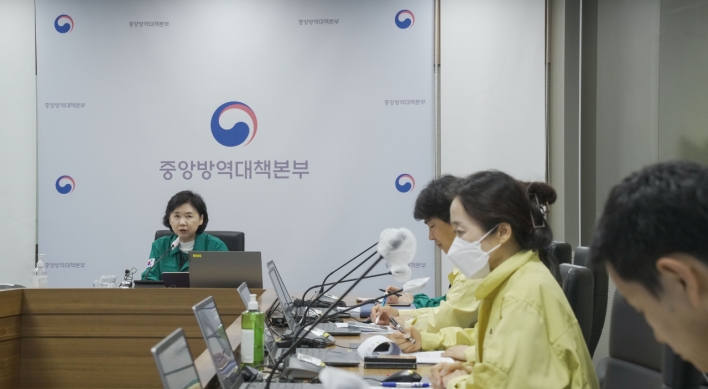 Korea to downgrade COVID-19 to flu level